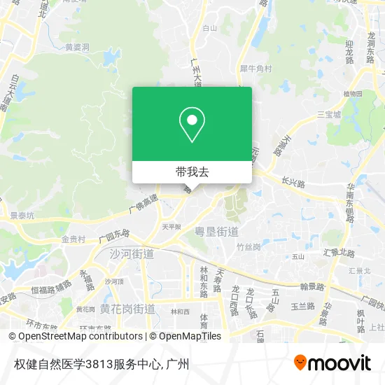 权健自然医学3813服务中心地图