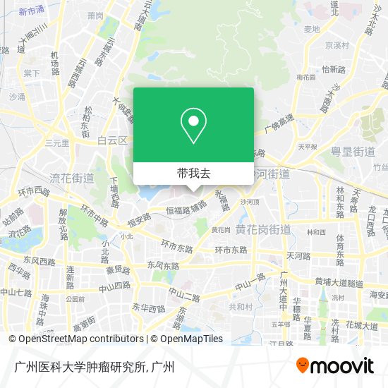 广州医科大学肿瘤研究所地图