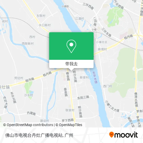 佛山市电视台丹灶广播电视站地图