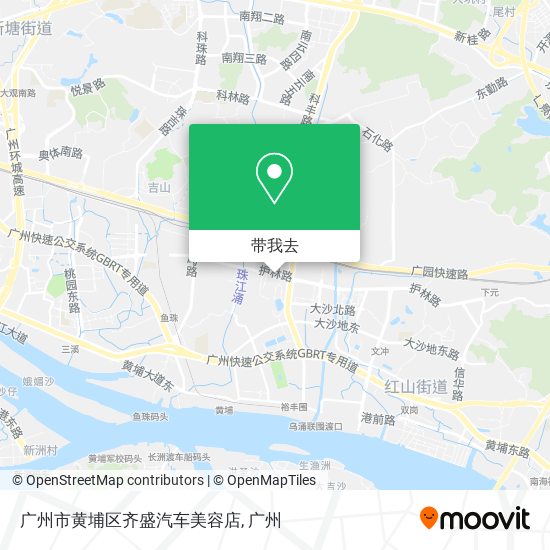 广州市黄埔区齐盛汽车美容店地图