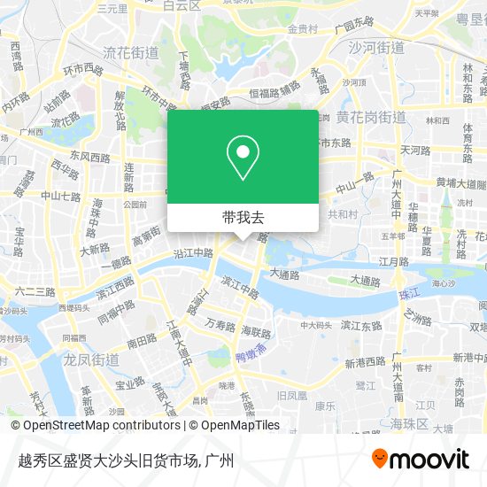 越秀区盛贤大沙头旧货市场地图
