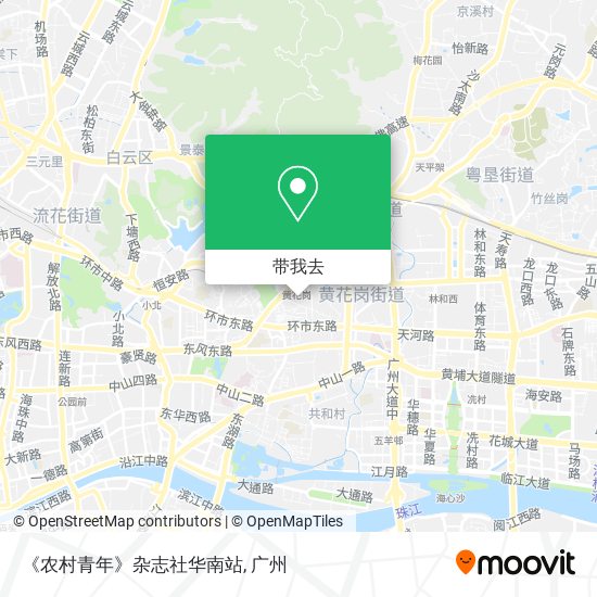 《农村青年》杂志社华南站地图