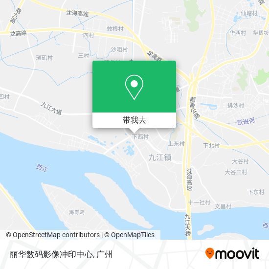丽华数码影像冲印中心地图