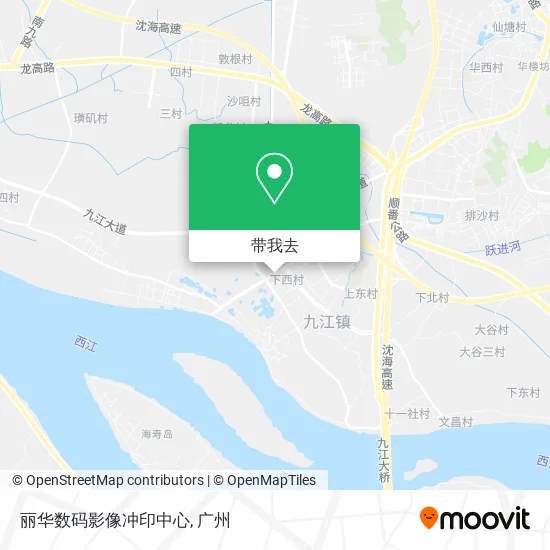 丽华数码影像冲印中心地图