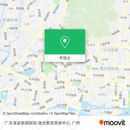 广东省皮肤病医院-激光整形美肤中心地图