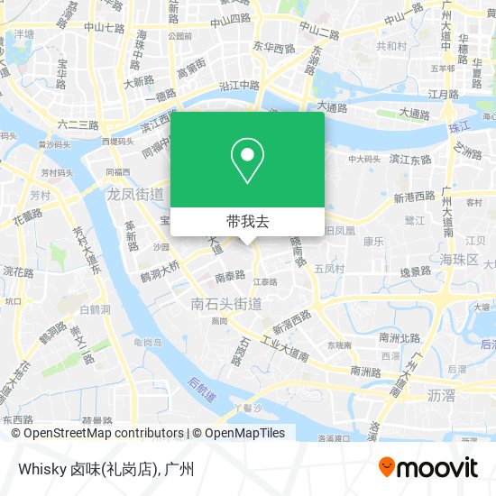 Whisky 卤味(礼岗店)地图