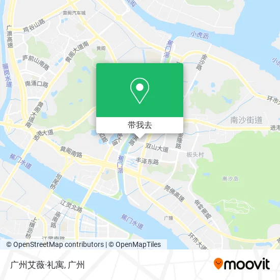 广州艾薇·礼寓地图