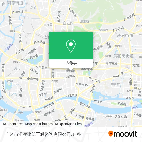 广州市汇滢建筑工程咨询有限公司地图