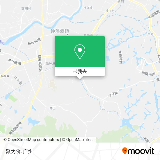 聚为食地图