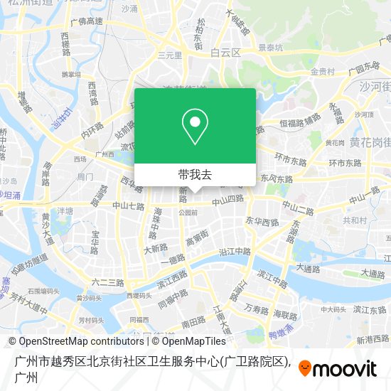 广州市越秀区北京街社区卫生服务中心(广卫路院区)地图