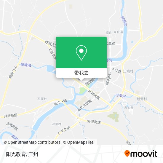 阳光教育地图