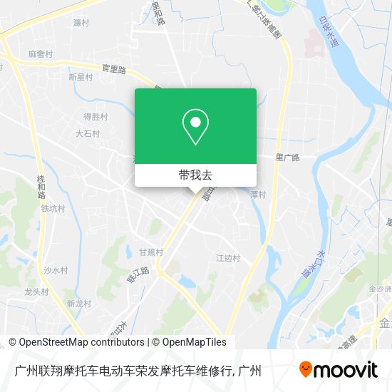广州联翔摩托车电动车荣发摩托车维修行地图