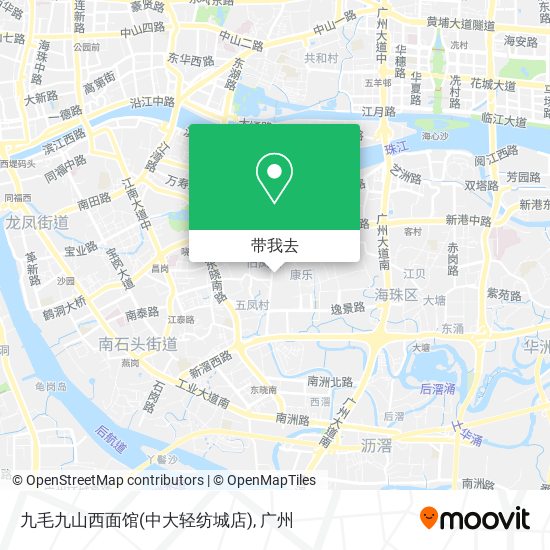 九毛九山西面馆(中大轻纺城店)地图