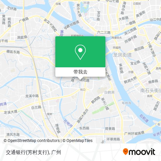 交通银行(芳村支行)地图