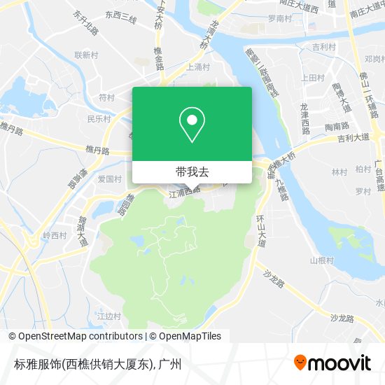 标雅服饰(西樵供销大厦东)地图