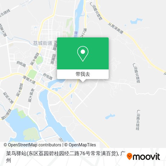 菜鸟驿站(东区荔园碧桂园经二路76号常常满百货)地图