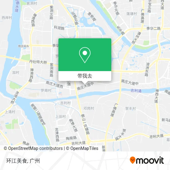 环江美食地图