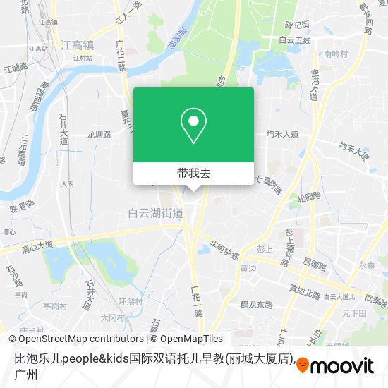 比泡乐儿people&kids国际双语托儿早教(丽城大厦店)地图