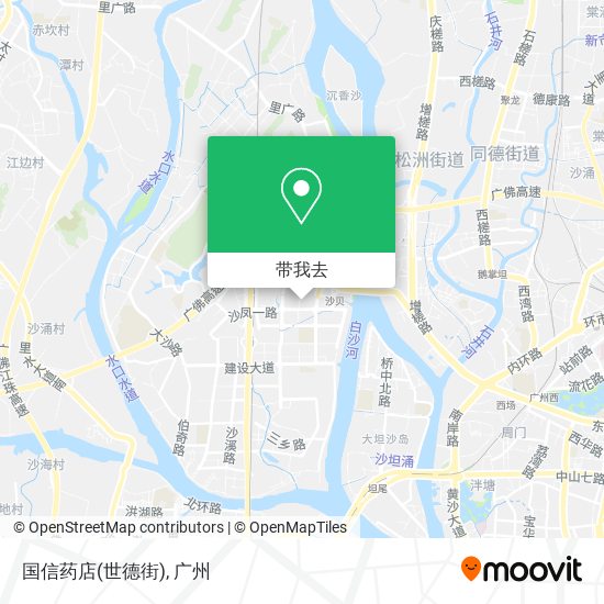 国信药店(世德街)地图