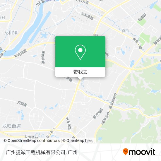 广州捷诚工程机械有限公司地图