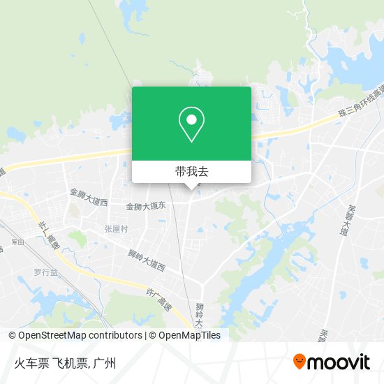 火车票 飞机票地图