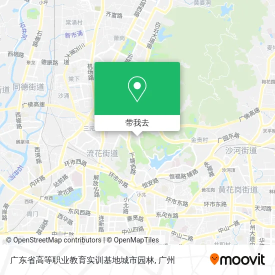 广东省高等职业教育实训基地城市园林地图