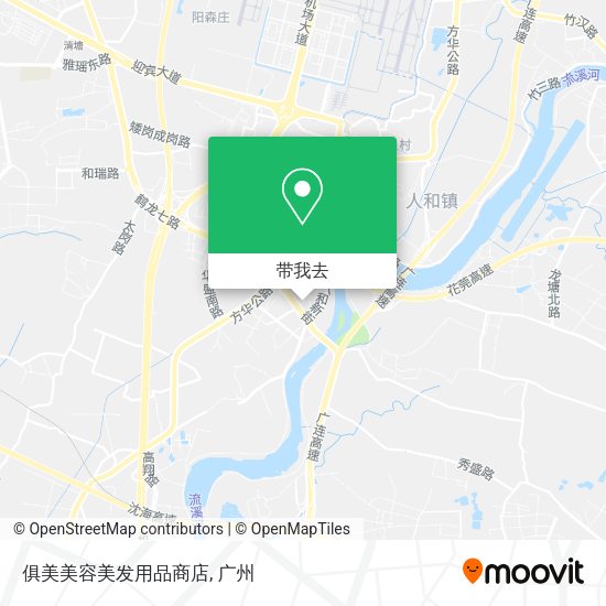 俱美美容美发用品商店地图