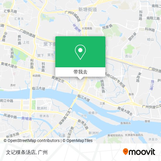 文记稞条汤店地图
