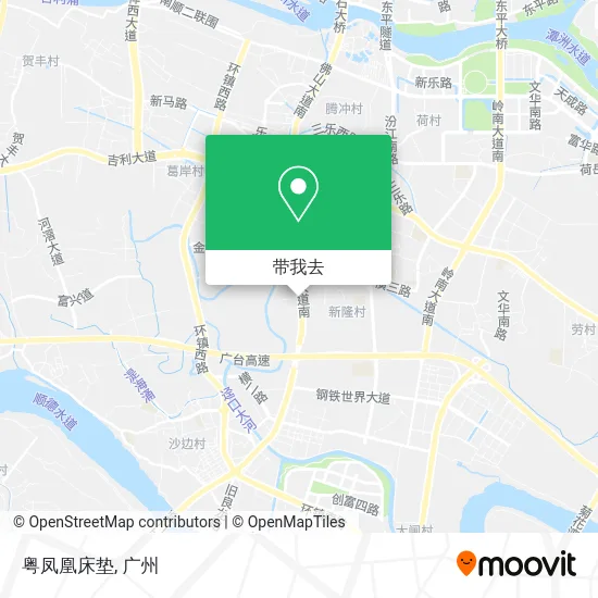 粤凤凰床垫地图