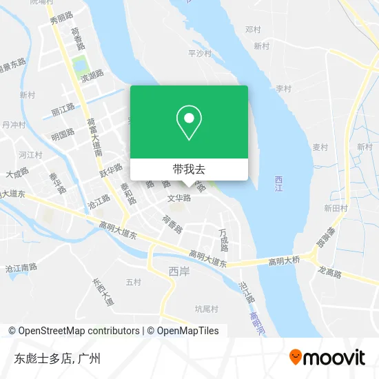 东彪士多店地图