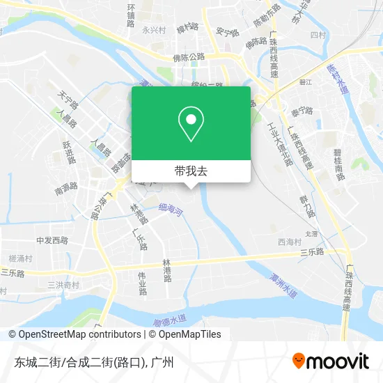 东城二街/合成二街(路口)地图