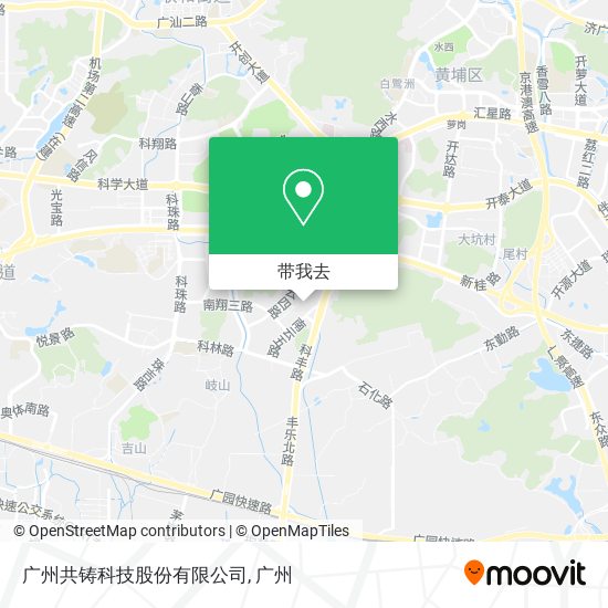 广州共铸科技股份有限公司地图