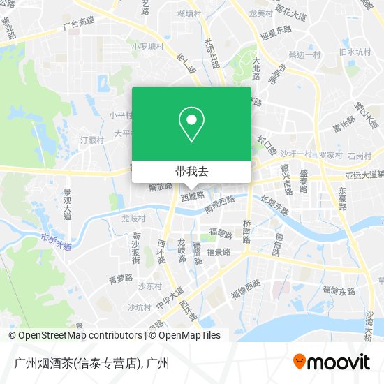 广州烟酒茶(信泰专营店)地图