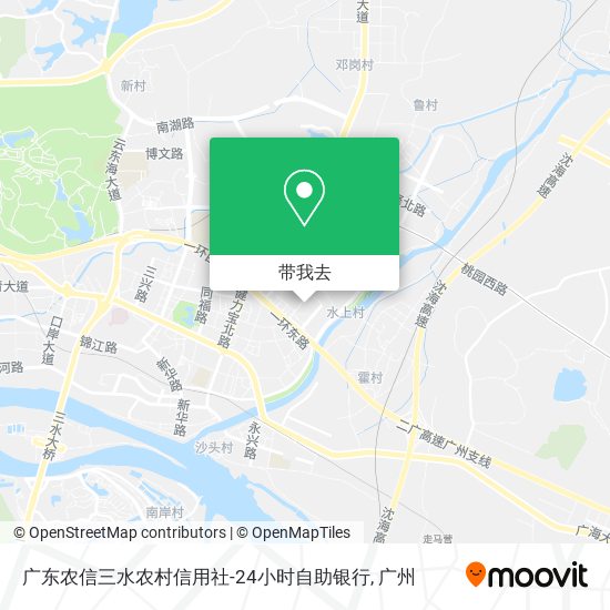 广东农信三水农村信用社-24小时自助银行地图