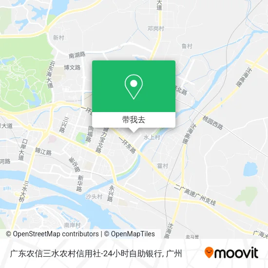 广东农信三水农村信用社-24小时自助银行地图