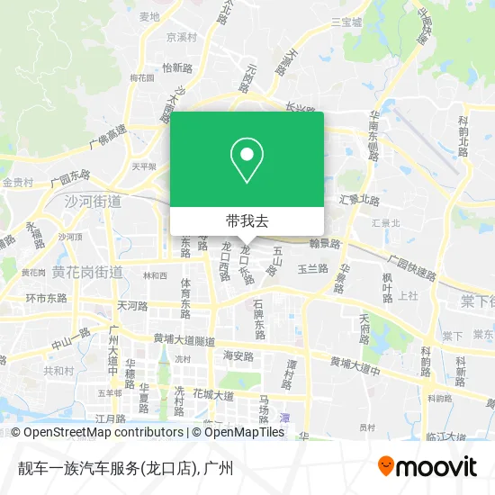 靓车一族汽车服务(龙口店)地图