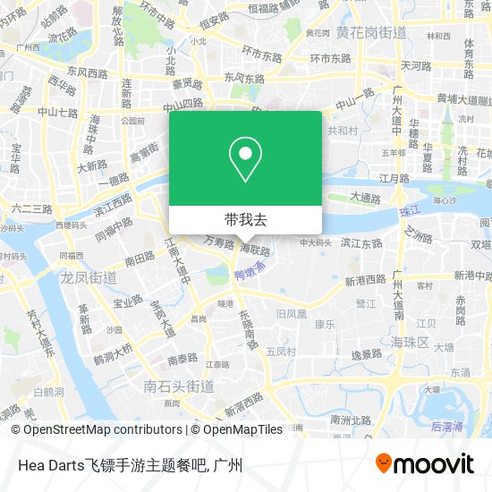 Hea Darts飞镖手游主题餐吧地图