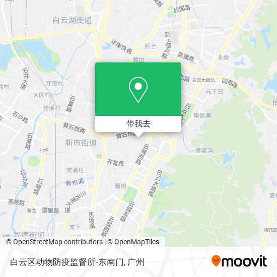 白云区动物防疫监督所-东南门地图