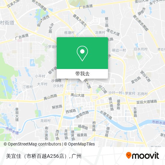 美宜佳（市桥百越A256店）地图