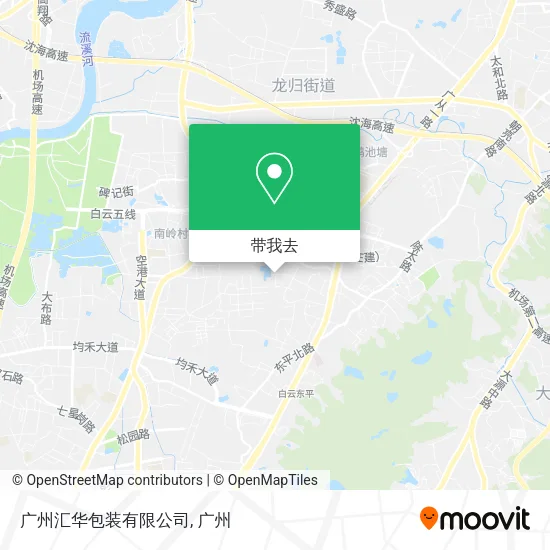 广州汇华包装有限公司地图