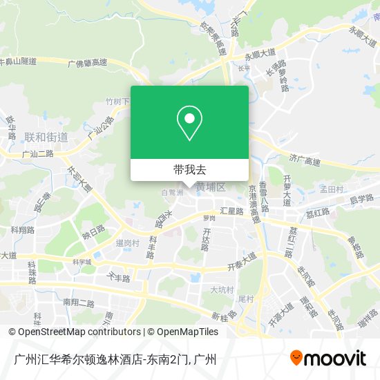 广州汇华希尔顿逸林酒店-东南2门地图