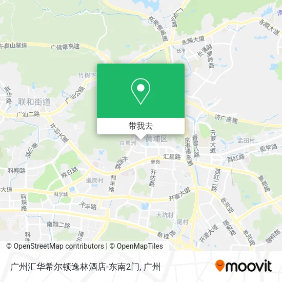 广州汇华希尔顿逸林酒店-东南2门地图