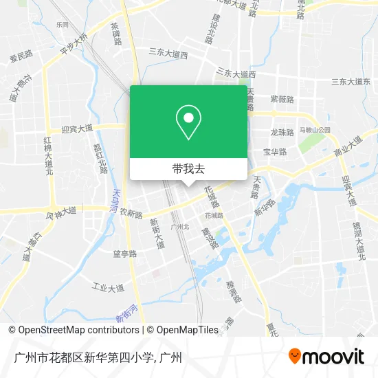 广州市花都区新华第四小学地图