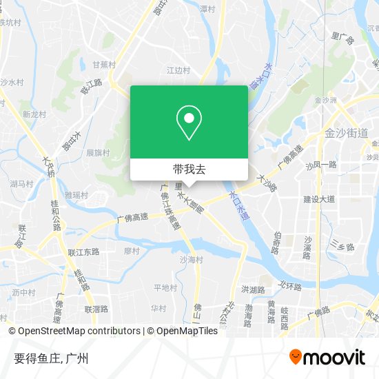 要得鱼庄地图