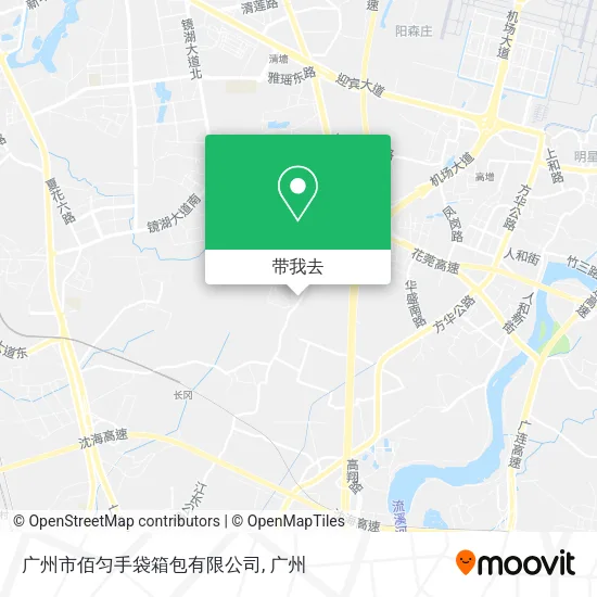 广州市佰匀手袋箱包有限公司地图