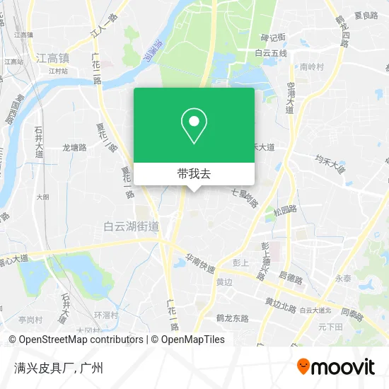 满兴皮具厂地图