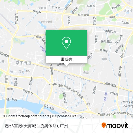 愿·仏宫殿(天河城百货奥体店)地图