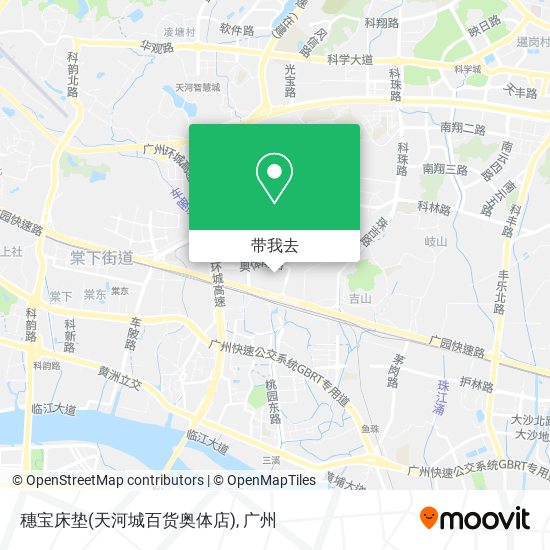 穗宝床垫(天河城百货奥体店)地图