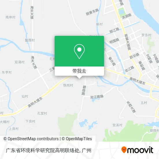 广东省环境科学研究院高明联络处地图