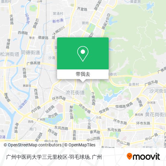 广州中医药大学三元里校区-羽毛球场地图